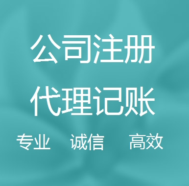 三门峡被强制转为一般纳税人需要补税吗！