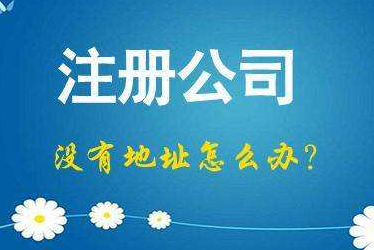 三门峡2024年企业最新政策社保可以一次性补缴吗！